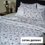 MARTHA BRODERY