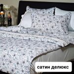 MARTHA BRODERY