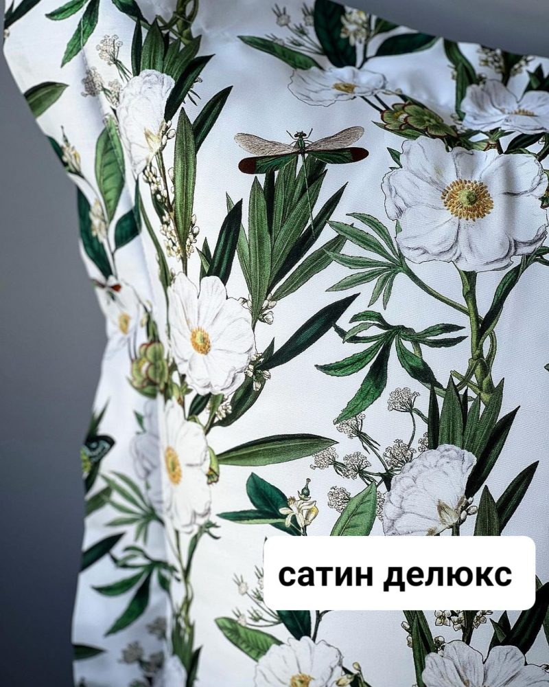bdedb4d6f03448369babfacb7b0365c9