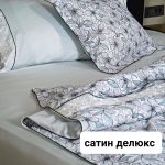 MARTHA BRODERY