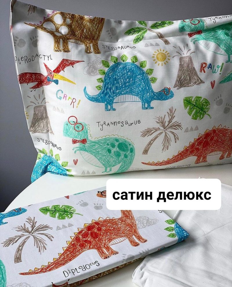 679c3d009aab43808638d78a2fbd3709