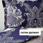 8- HERITAGE — копия 2