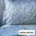 Tivolyo-Home-Valentine-Yesil-Nevresim-Takimi-1