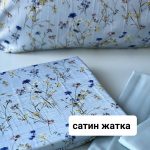 Tivolyo-Home-Valentine-Yesil-Nevresim-Takimi-1