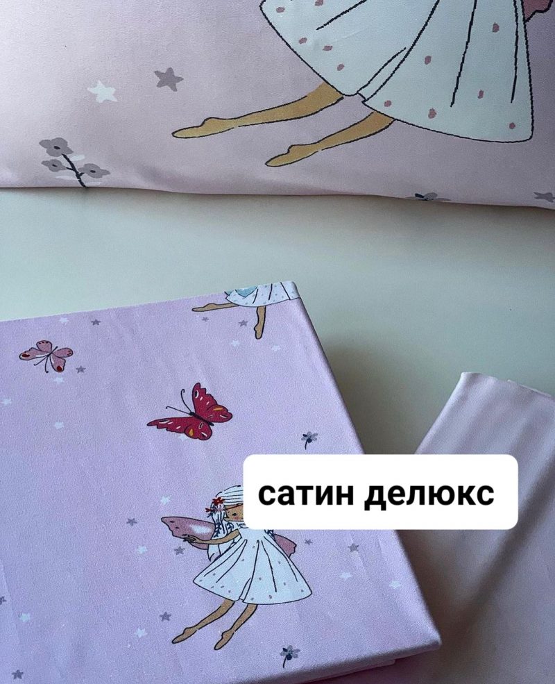 8c47345b5c3f4e24bb9e08e4f7f8082d