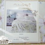 asabella-868-tensel