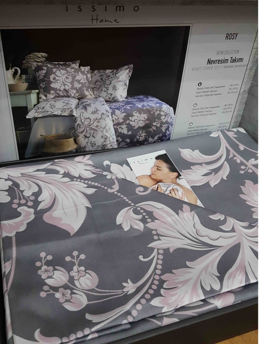 ROSY — ISSIMO HOME