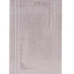 soft-cotton-kovrik-dlya-nog-melis-50×90-sirenevyj