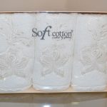soft-cotton-xalat-pandora-kimono-krem
