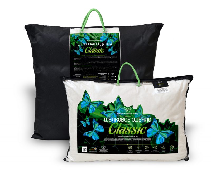classic_bag