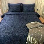 ISSIMO HOME LAHOR ТЕНСЕЛ