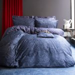 ISSIMO HOME LAHOR ТЕНСЕЛ