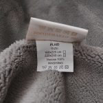 София серая (1)