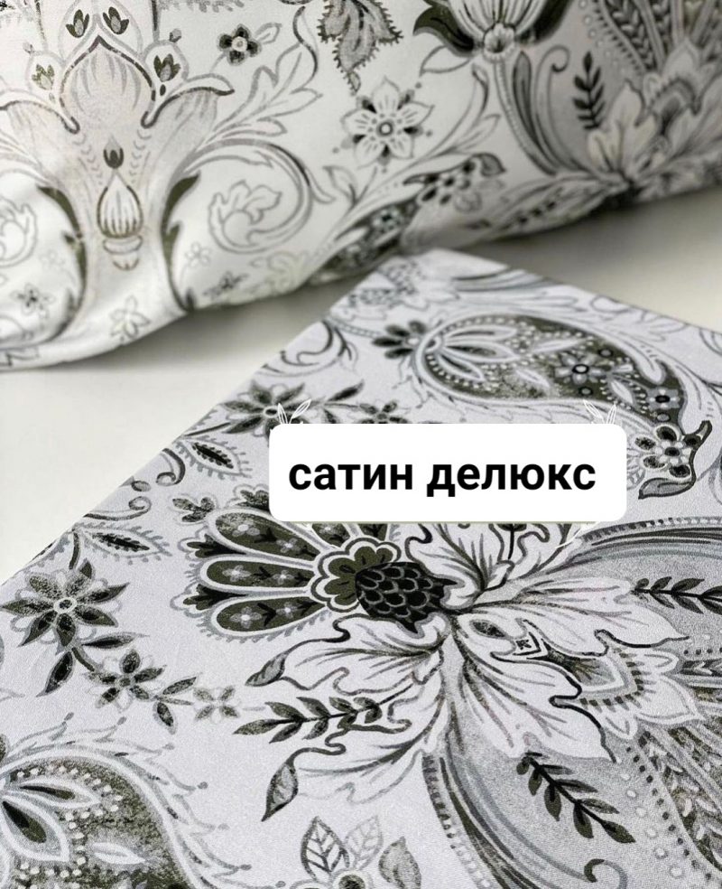 18a8bb8c682f4e088e7769ffac295d5e