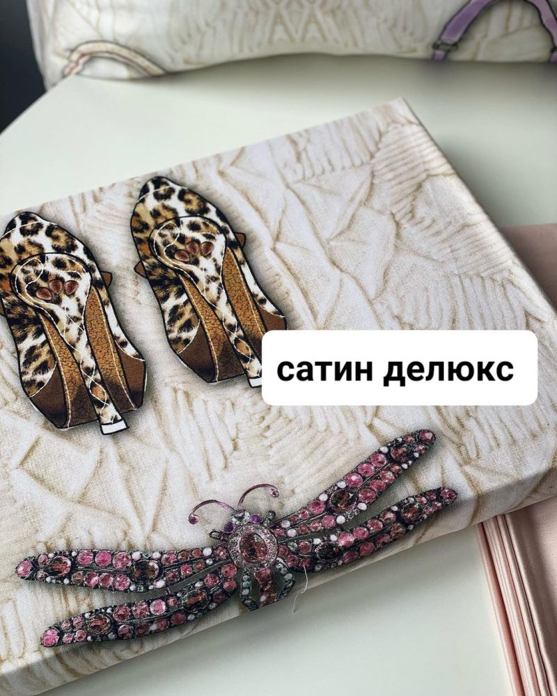 664da6a02ed54275af1bedfb21f0ac38