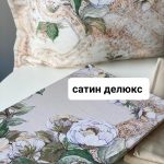 Tivolyo-home-NIKITA-deluxe-1-1.jpg