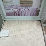 TIVOLYO-HOME-Sera-бежевый-e1490819712364.jpg