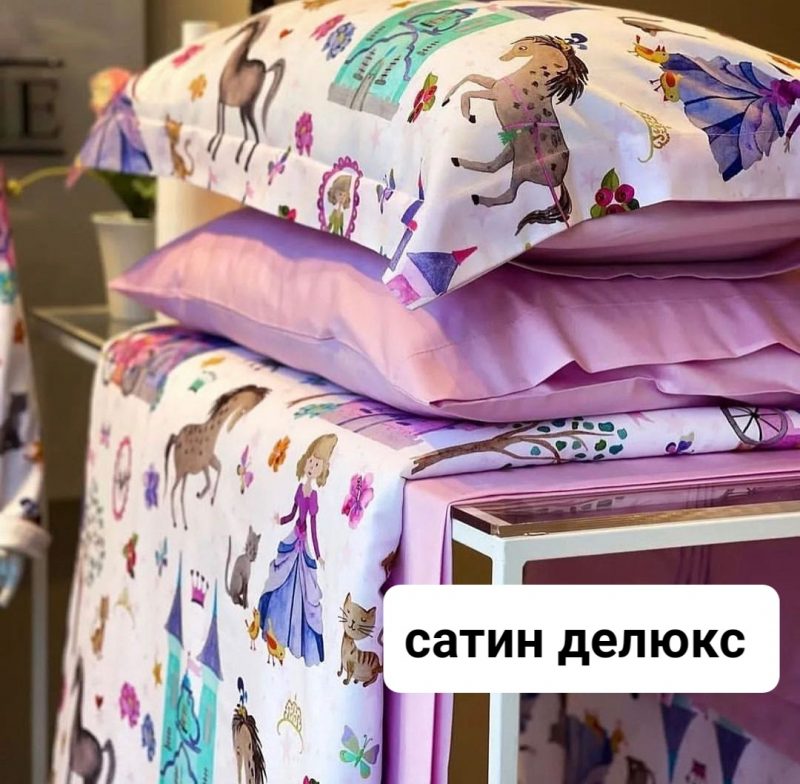adf8212812d34af694eb6c7a18e26e5a