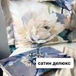 TIVOLYO-HOME-Azelya.jpg