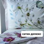 Tivolyo-Home-Candy.jpg