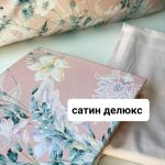 Tivolyo-Home-Hena.jpg