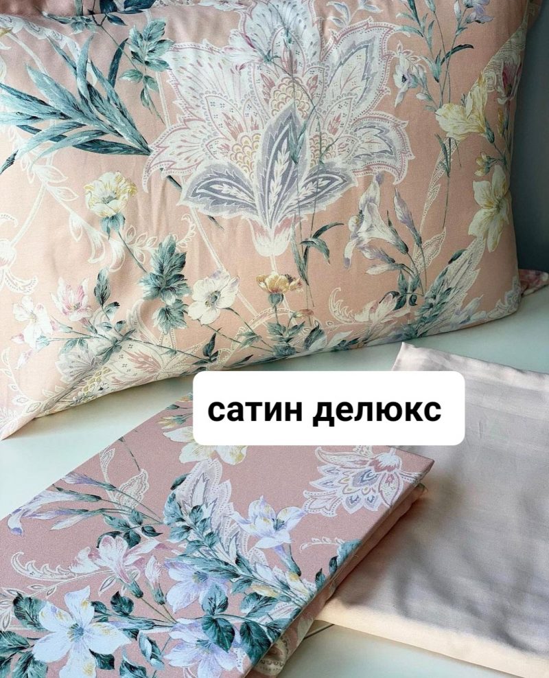 8562d110a5f4448fa87cd0dbad266865
