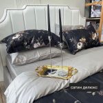 Tivolyo home DREAM ROSE