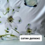 Tivolyo-Home-Candy.jpg