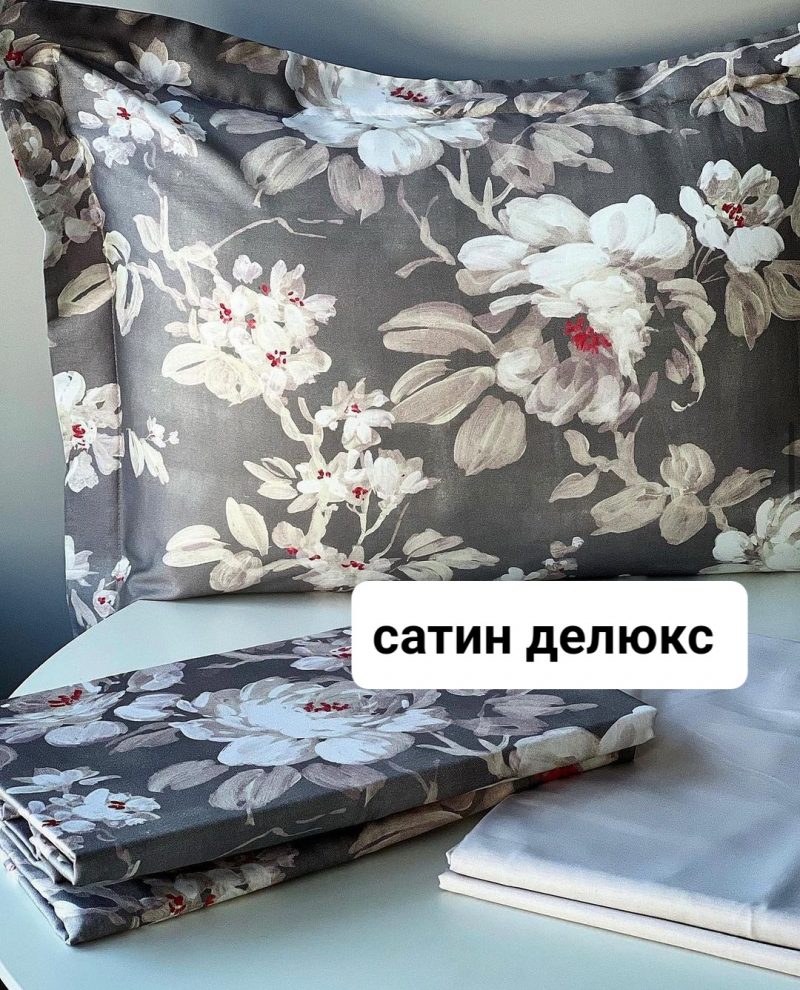 fb062f7537684eab8e96d18cd438a178