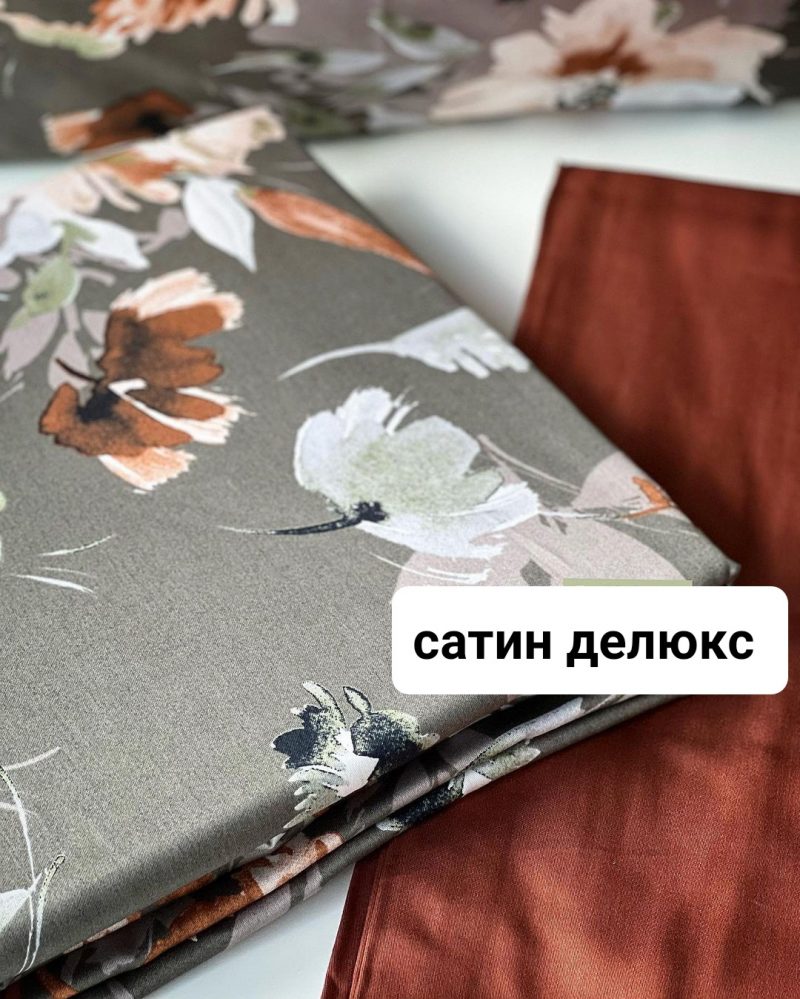 2ef100605c1948c89ca3b9ea47f0f2a8_290512849_935012227321941_8608931247084044704_n