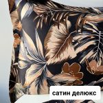 1- AGAVE — копия 2