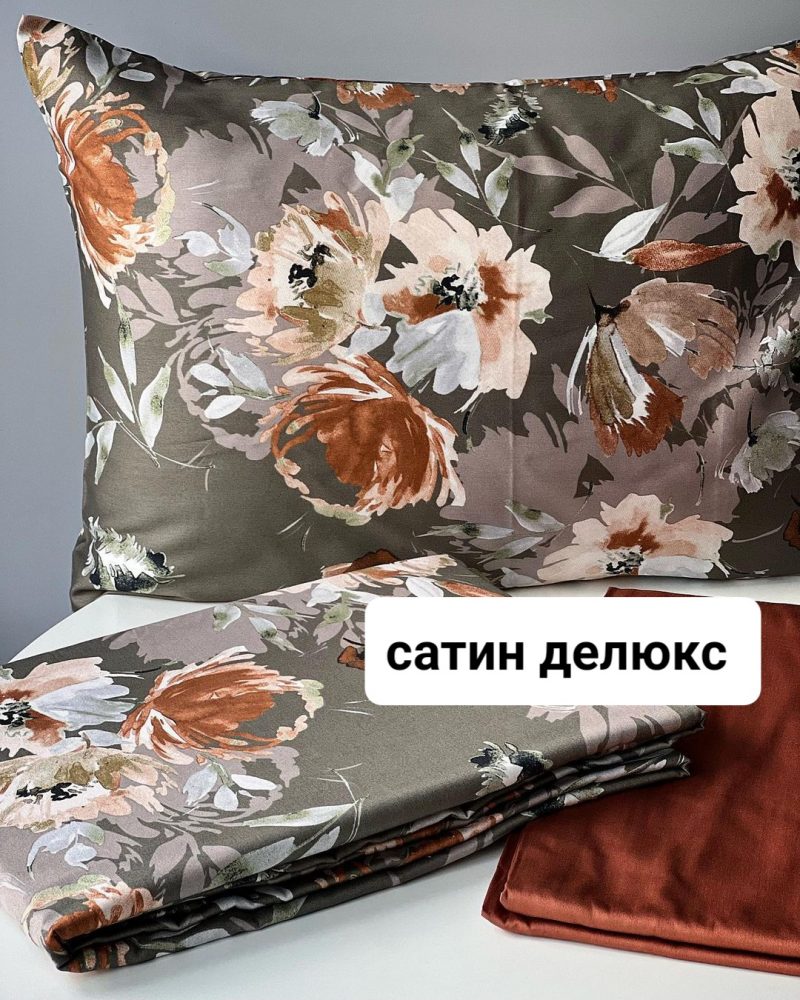 c268bd0f004442eea209481a57533f7d_290612453_427226229312192_2031064169301665478_n