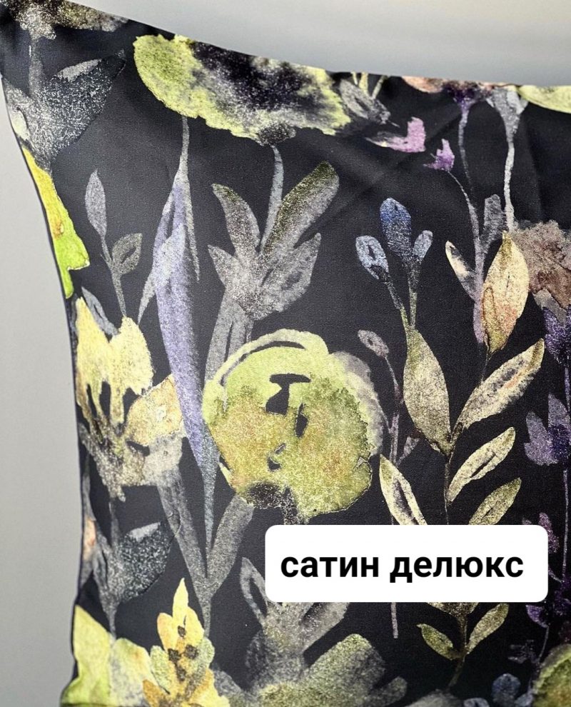 cd5553d52cb340adae58572b8347bcea_291919266_804429354246500_3651352997997782286_n