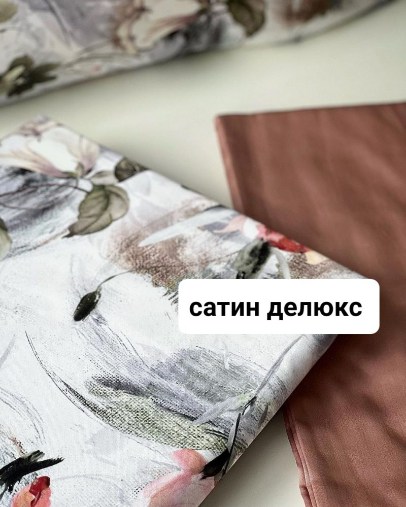 fcfa5fb2cb44463995642684ff6e1097_273075233_623444792247073_980224942872373039_n