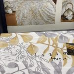 8 -OCCALE BEIGE